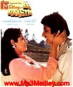 Aakhree Raasta 1986 song download